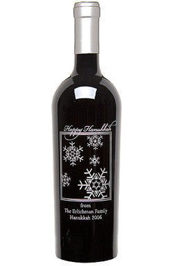 Star of David Shimmering Snowflakes  Etched Wine